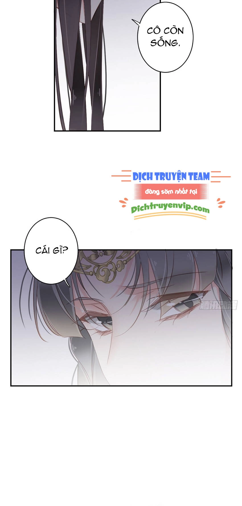 Quận Chúa Bất Tư Gia Chapter 112 - 17