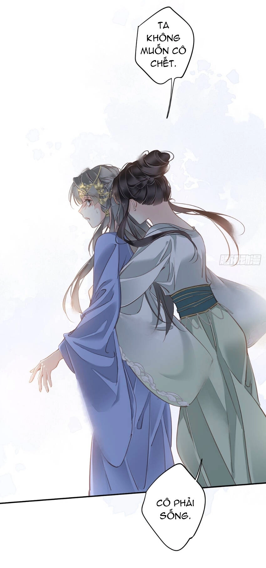 Quận Chúa Bất Tư Gia Chapter 112 - 18