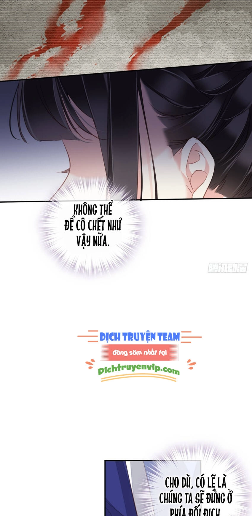 Quận Chúa Bất Tư Gia Chapter 112 - 25