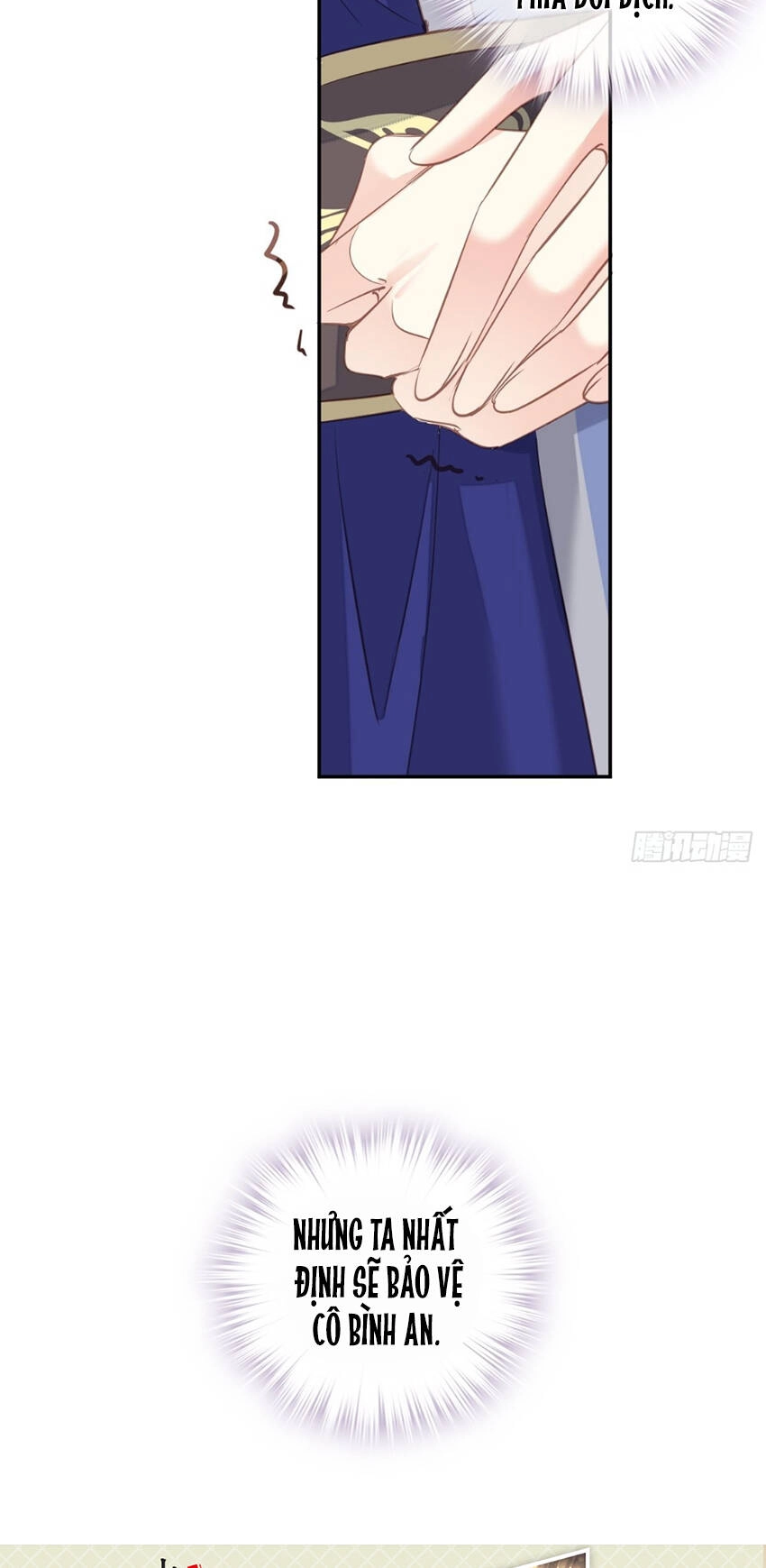 Quận Chúa Bất Tư Gia Chapter 112 - 26