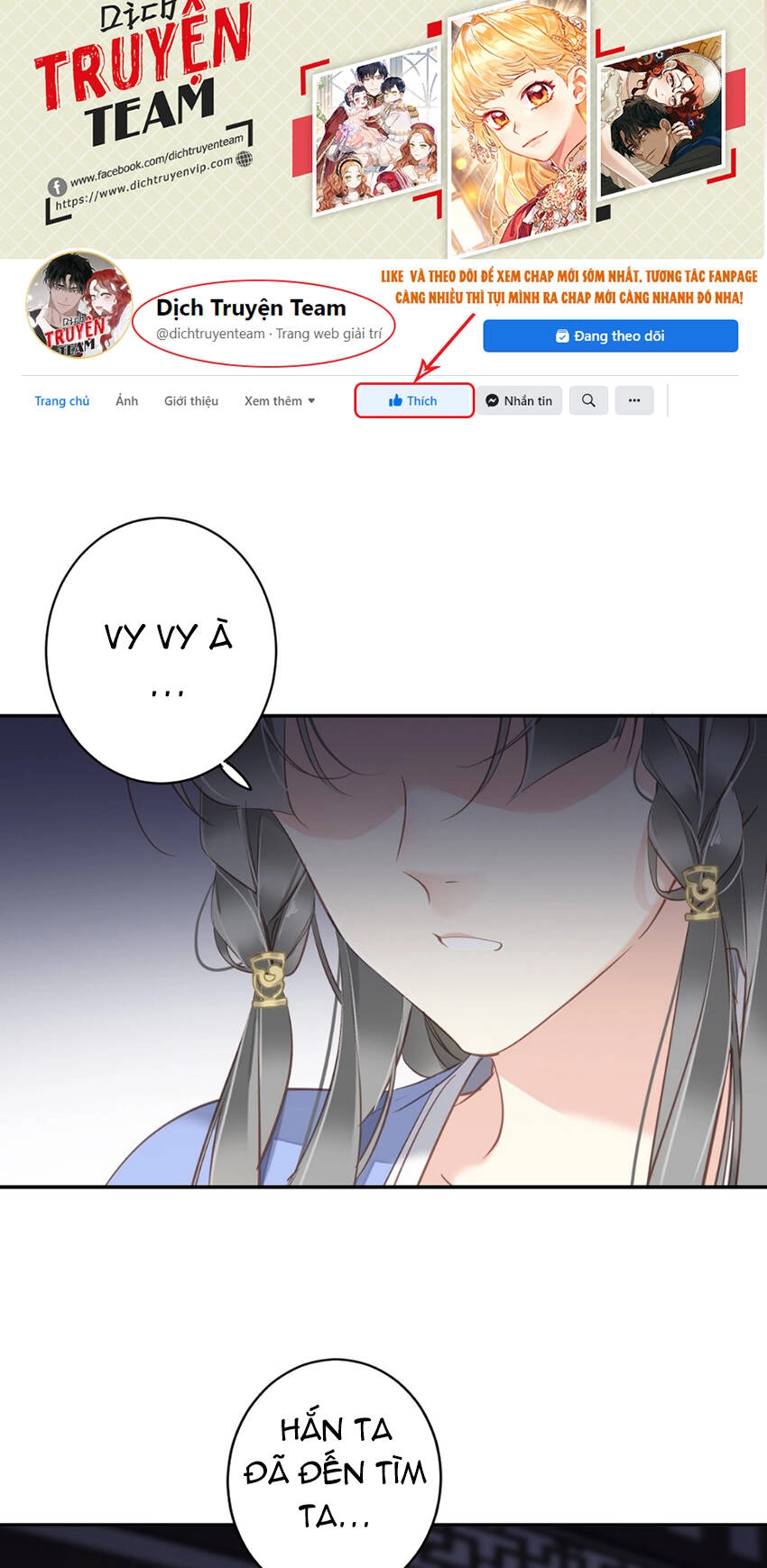 Quận Chúa Bất Tư Gia Chapter 112 - 27