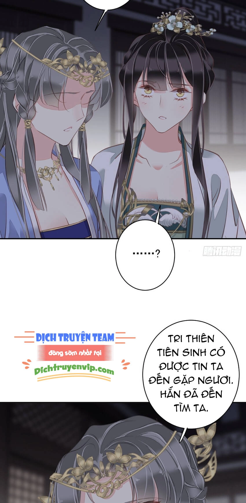 Quận Chúa Bất Tư Gia Chapter 112 - 28