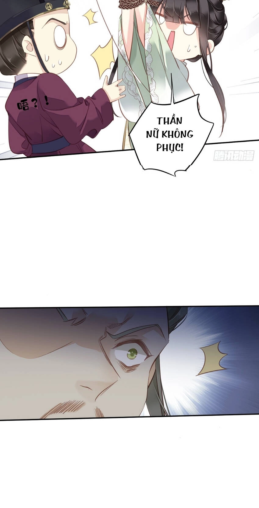 Quận Chúa Bất Tư Gia Chapter 113 - 12