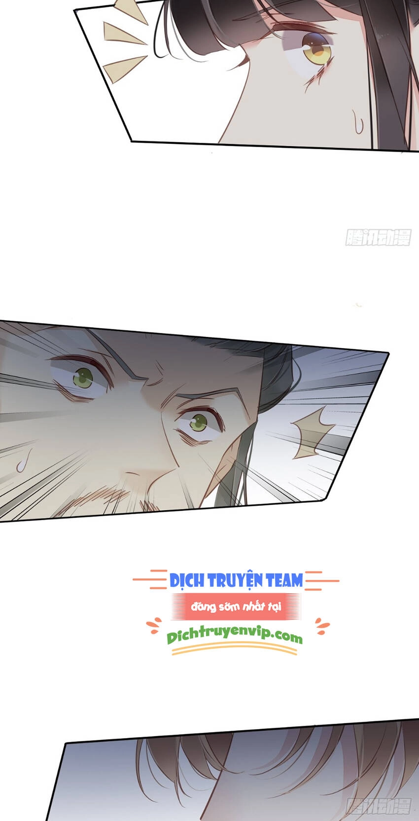 Quận Chúa Bất Tư Gia Chapter 113 - 17