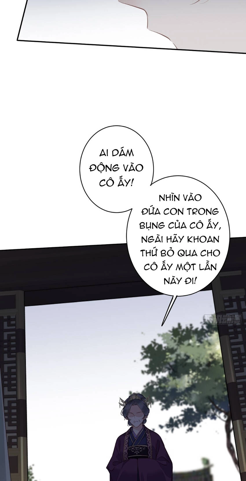 Quận Chúa Bất Tư Gia Chapter 113 - 18
