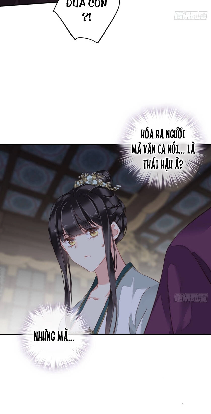 Quận Chúa Bất Tư Gia Chapter 113 - 20