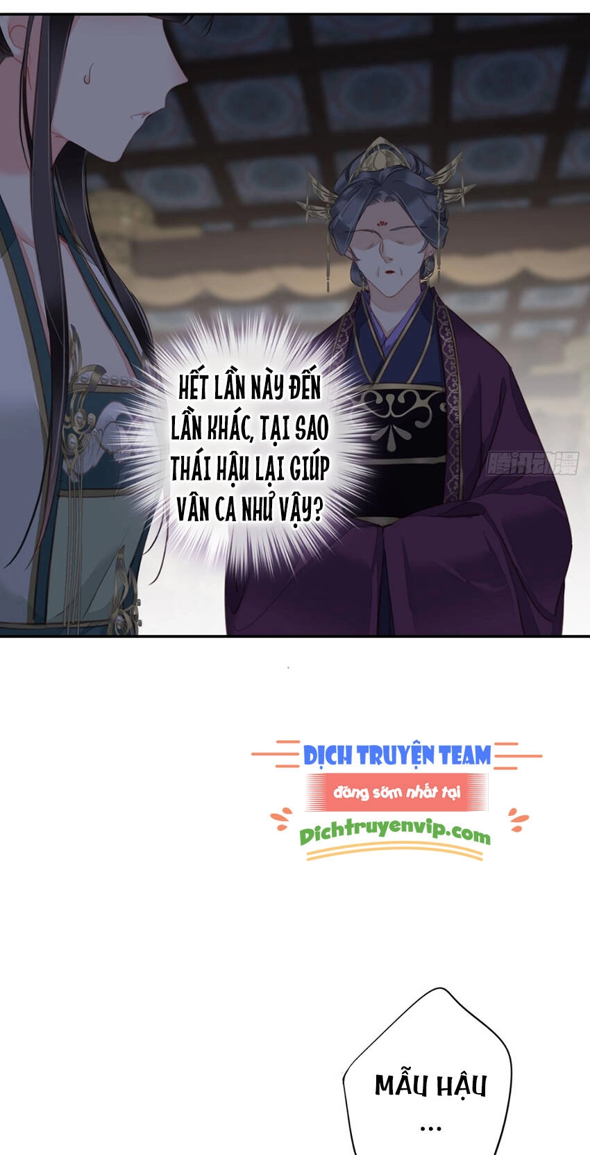 Quận Chúa Bất Tư Gia Chapter 113 - 21