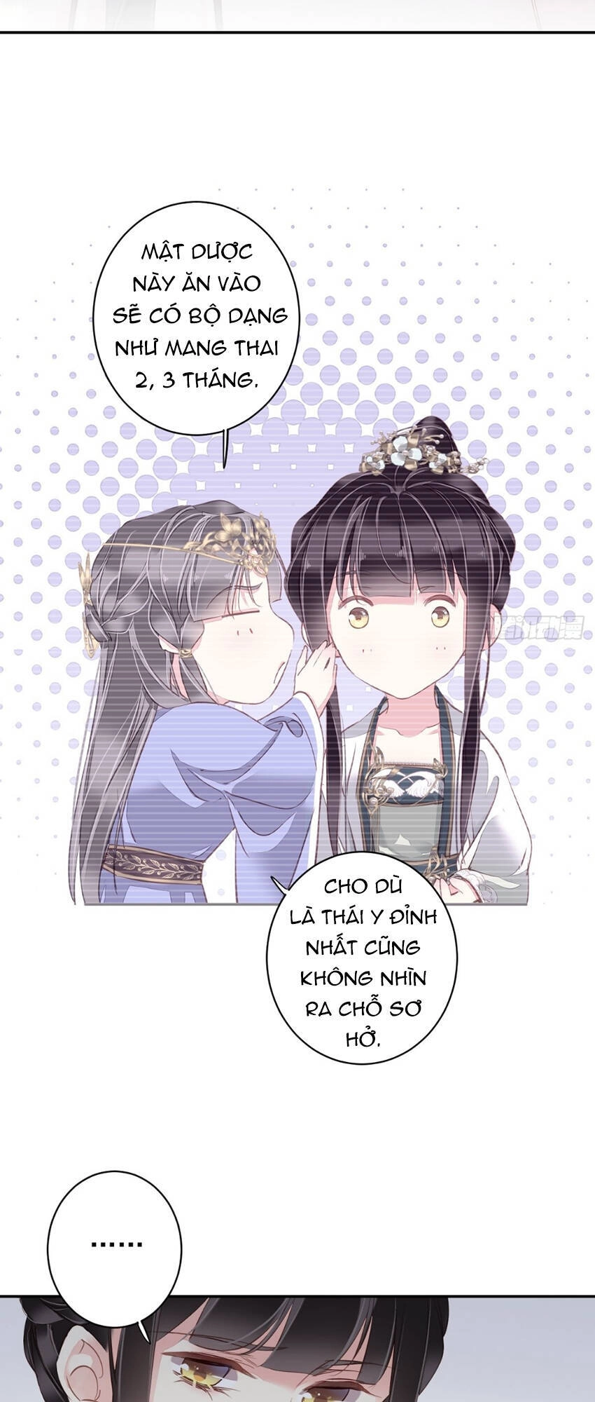 Quận Chúa Bất Tư Gia Chapter 113 - 32