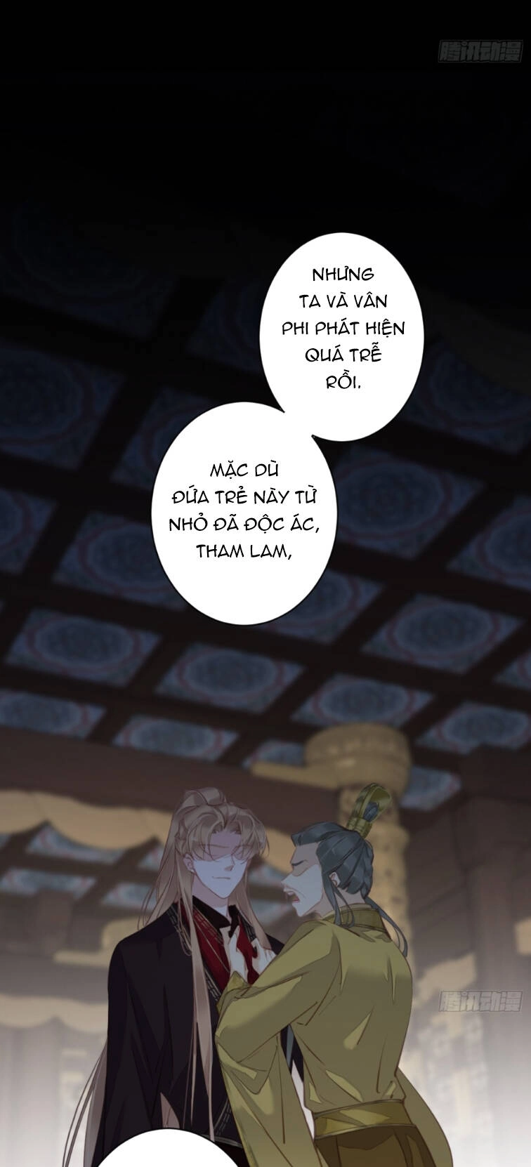 Quận Chúa Bất Tư Gia Chapter 114 - 11