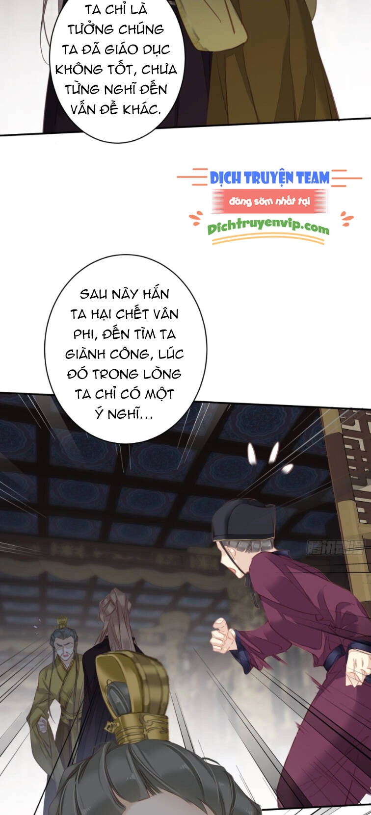 Quận Chúa Bất Tư Gia Chapter 114 - 12