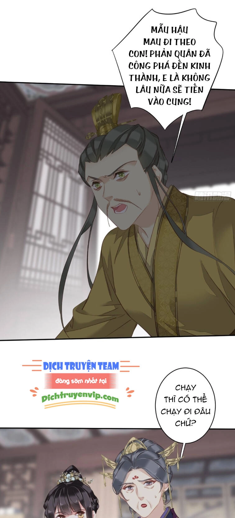 Quận Chúa Bất Tư Gia Chapter 114 - 18