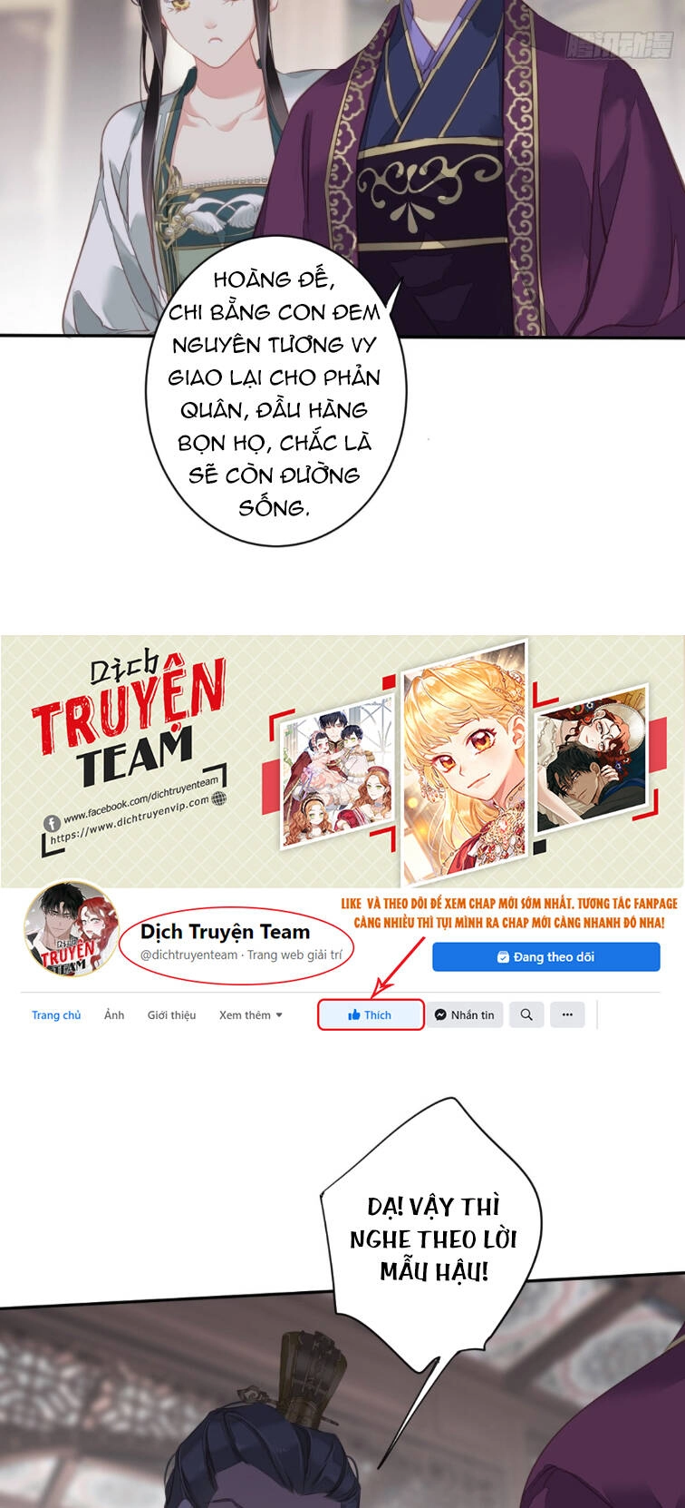 Quận Chúa Bất Tư Gia Chapter 114 - 19