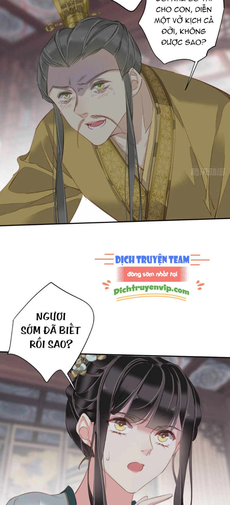 Quận Chúa Bất Tư Gia Chapter 114 - 24