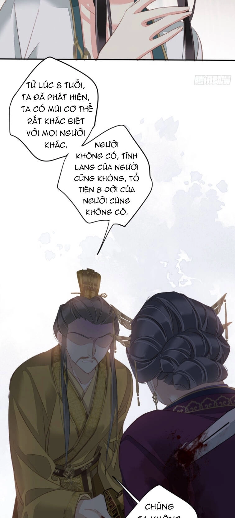 Quận Chúa Bất Tư Gia Chapter 114 - 25