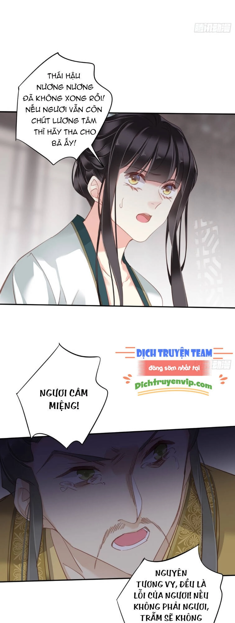 Quận Chúa Bất Tư Gia Chapter 114 - 30