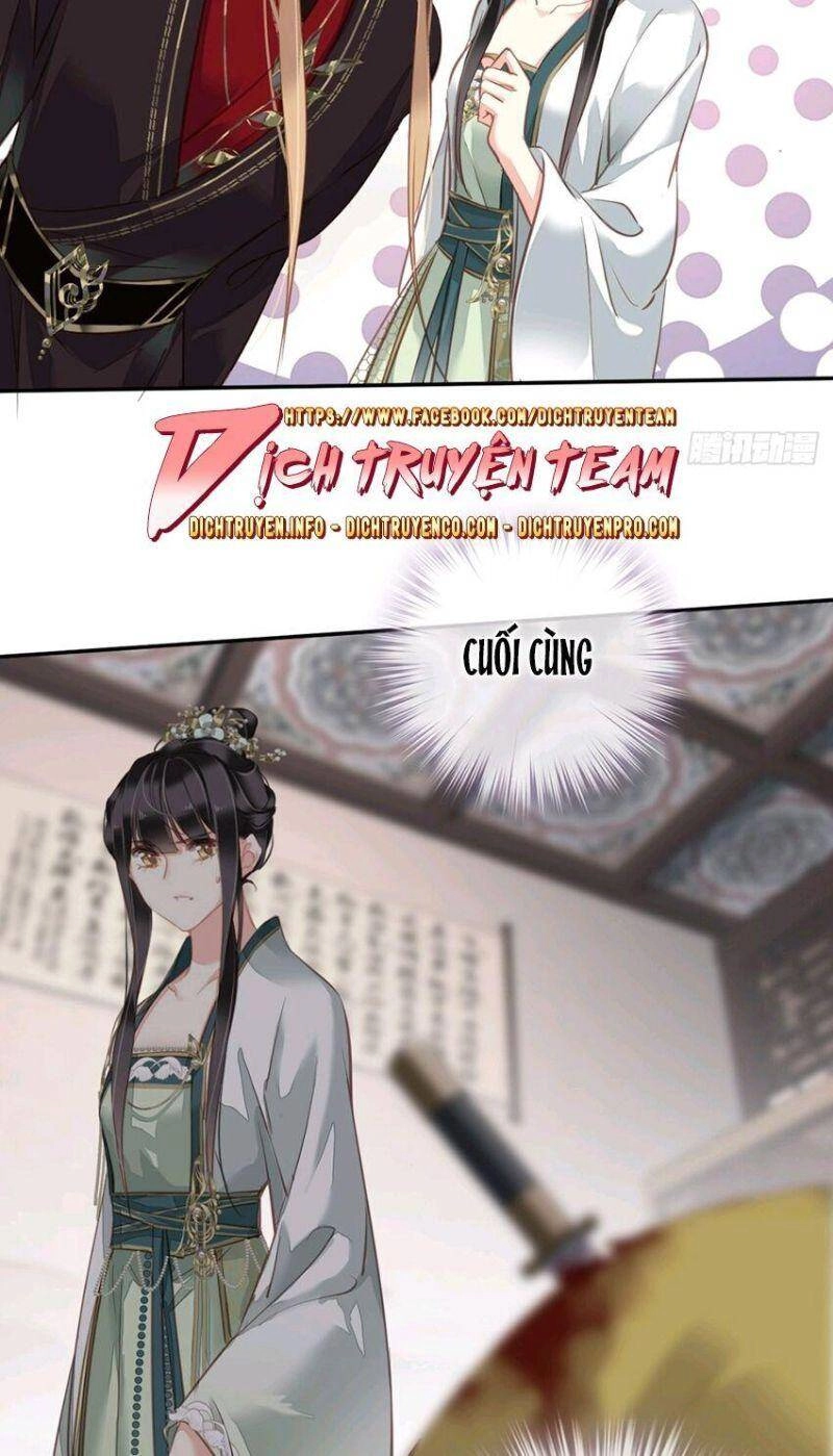 Quận Chúa Bất Tư Gia Chapter 115 - 16