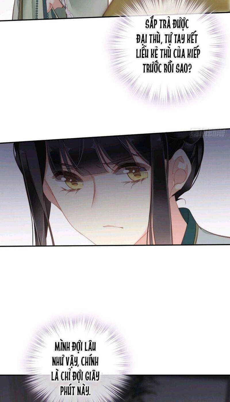 Quận Chúa Bất Tư Gia Chapter 115 - 17