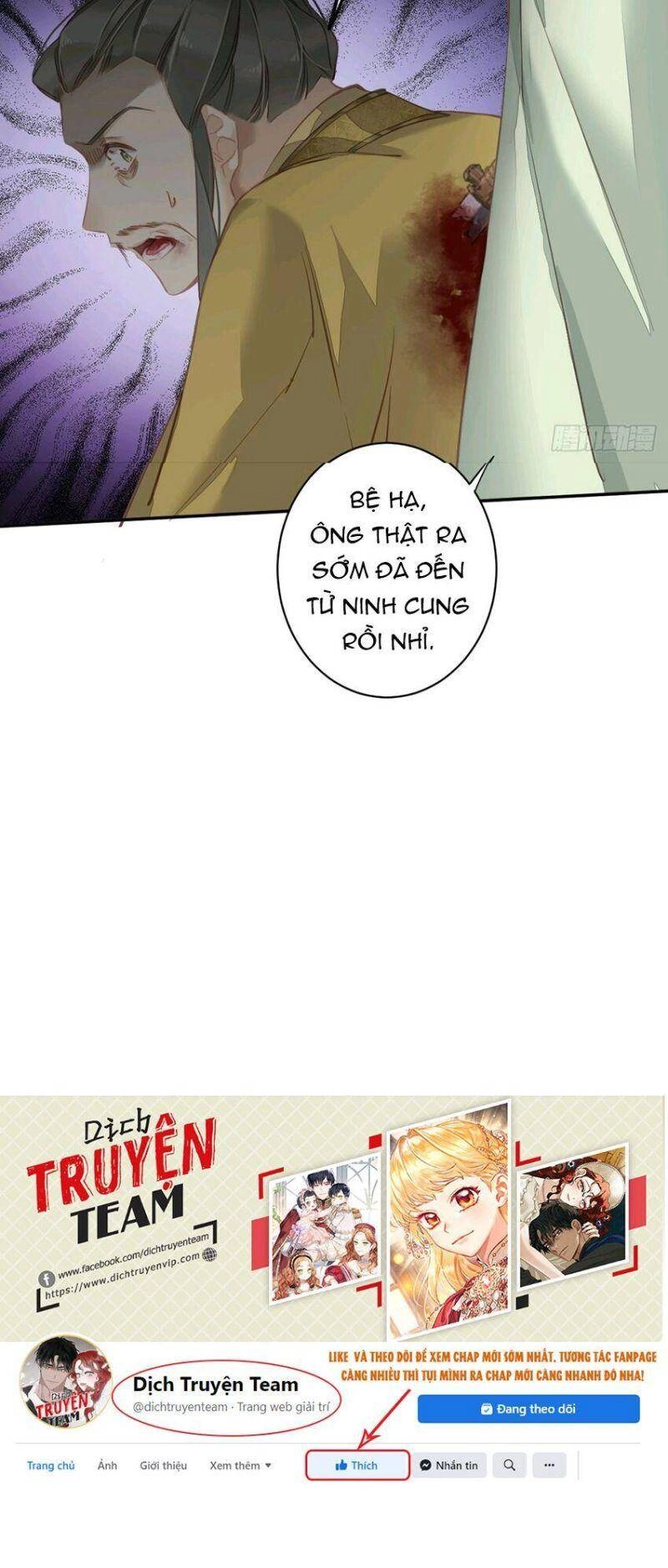 Quận Chúa Bất Tư Gia Chapter 115 - 19