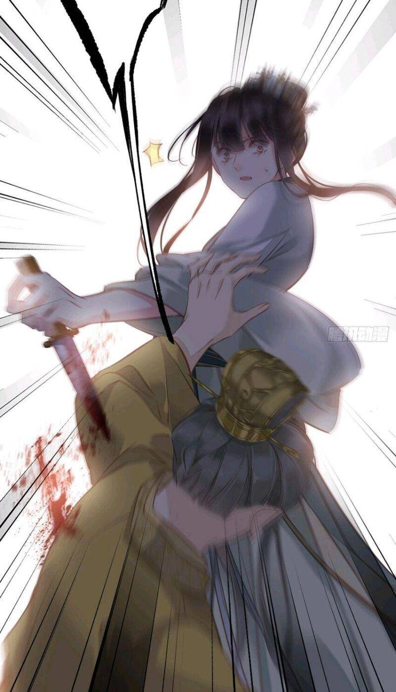 Quận Chúa Bất Tư Gia Chapter 115 - 24