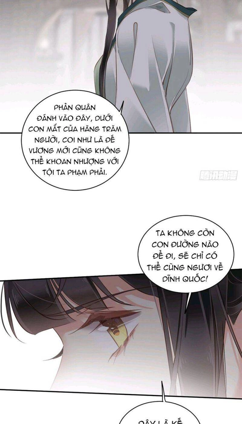 Quận Chúa Bất Tư Gia Chapter 116 - 7