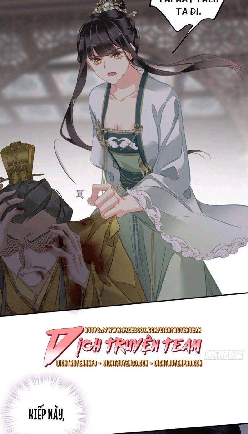 Quận Chúa Bất Tư Gia Chapter 116 - 15