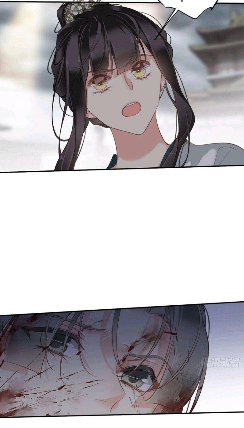 Quận Chúa Bất Tư Gia Chapter 116 - 25