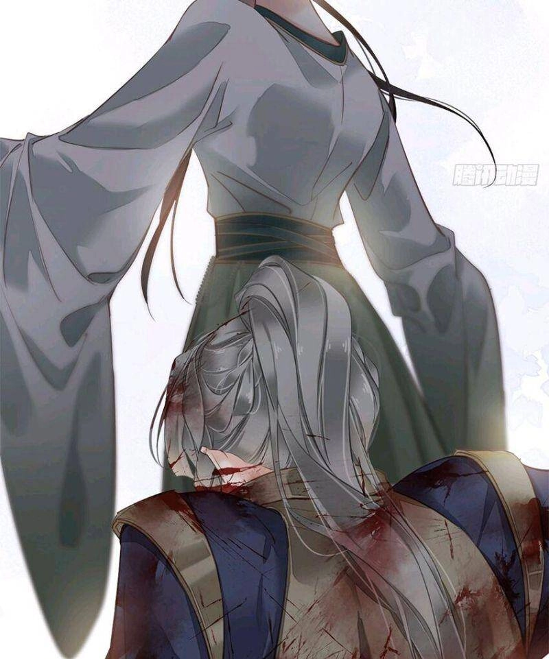 Quận Chúa Bất Tư Gia Chapter 116 - 27