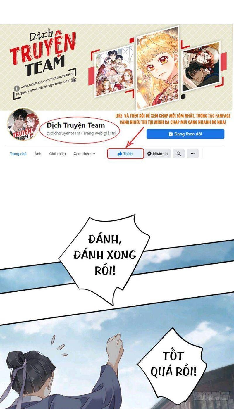 Quận Chúa Bất Tư Gia Chapter 116 - 31