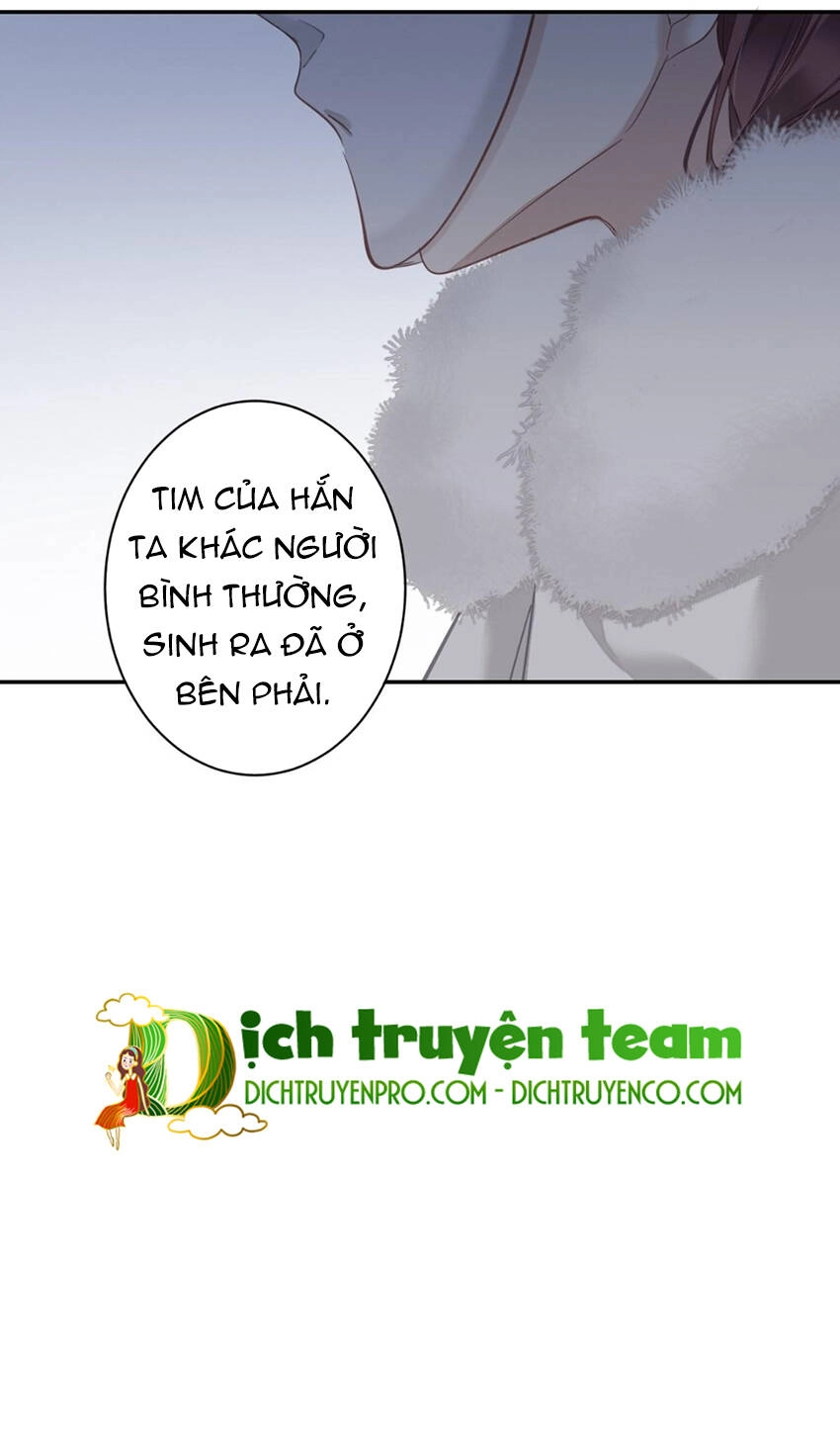 Quận Chúa Bất Tư Gia Chapter 117 - 5