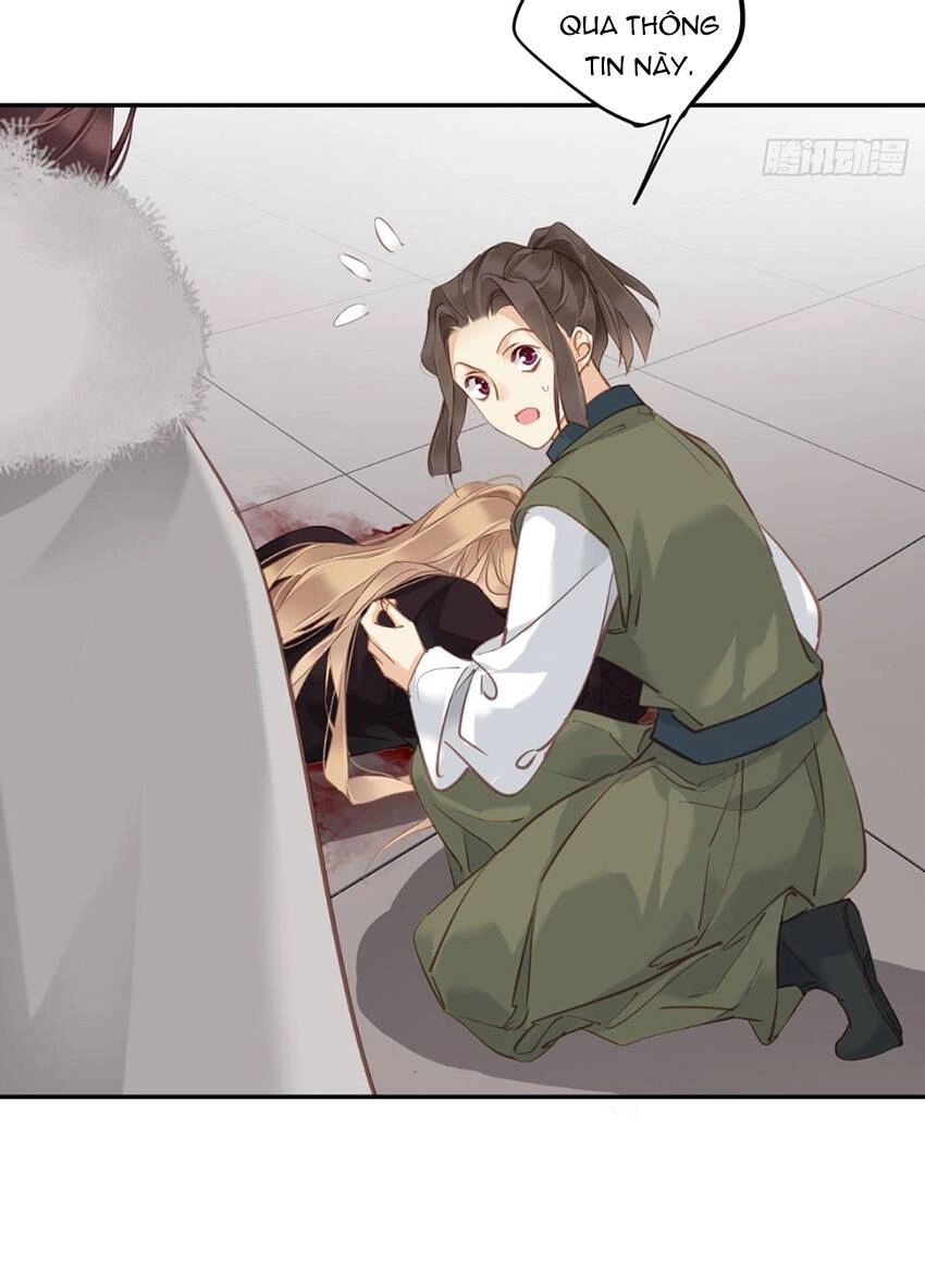 Quận Chúa Bất Tư Gia Chapter 117 - 7