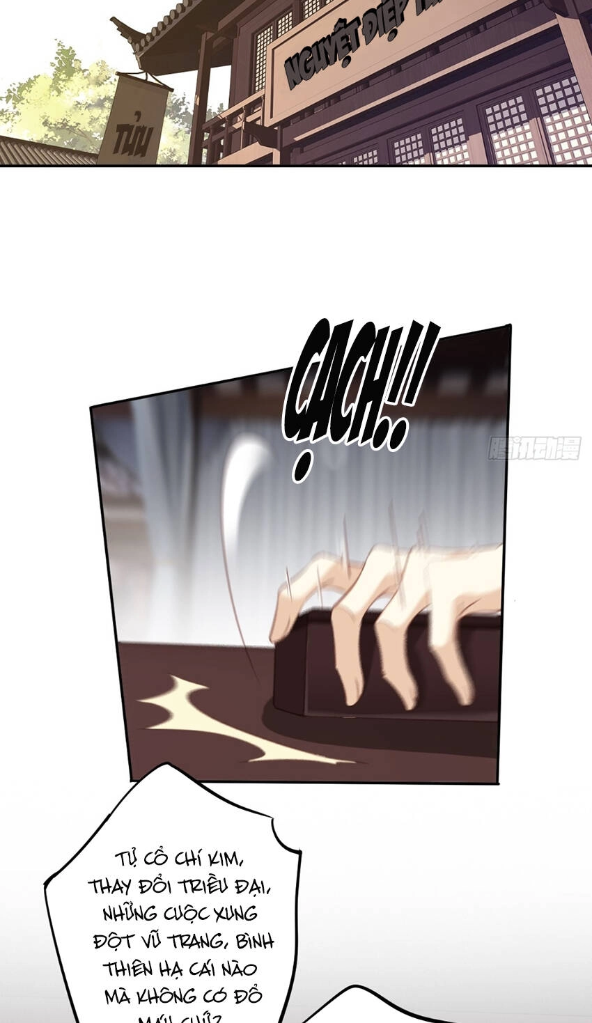 Quận Chúa Bất Tư Gia Chapter 117 - 11