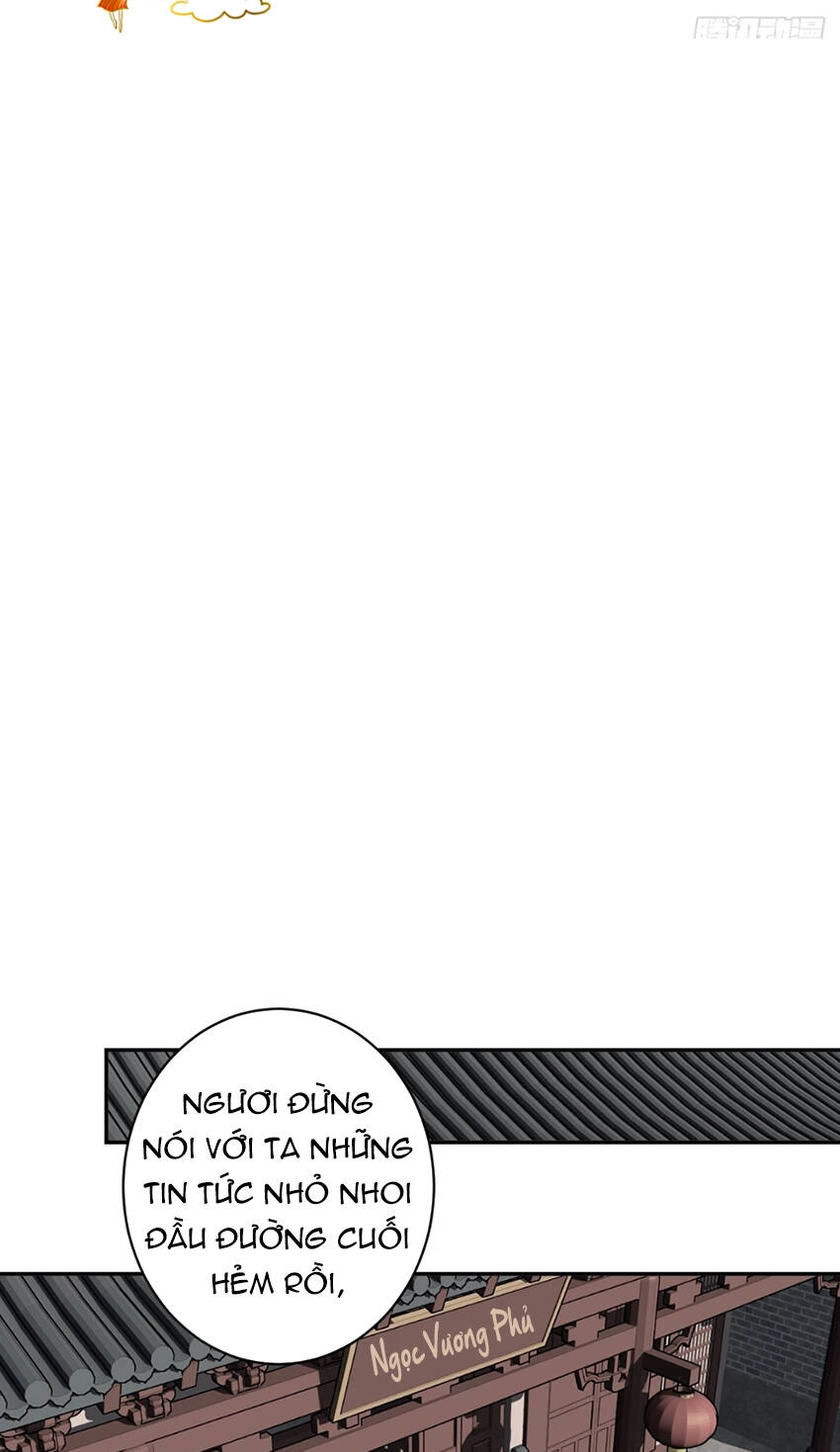 Quận Chúa Bất Tư Gia Chapter 117 - 19