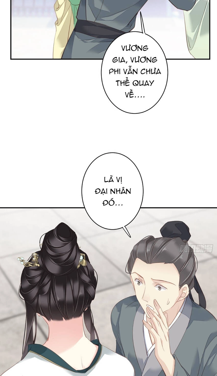 Quận Chúa Bất Tư Gia Chapter 117 - 26