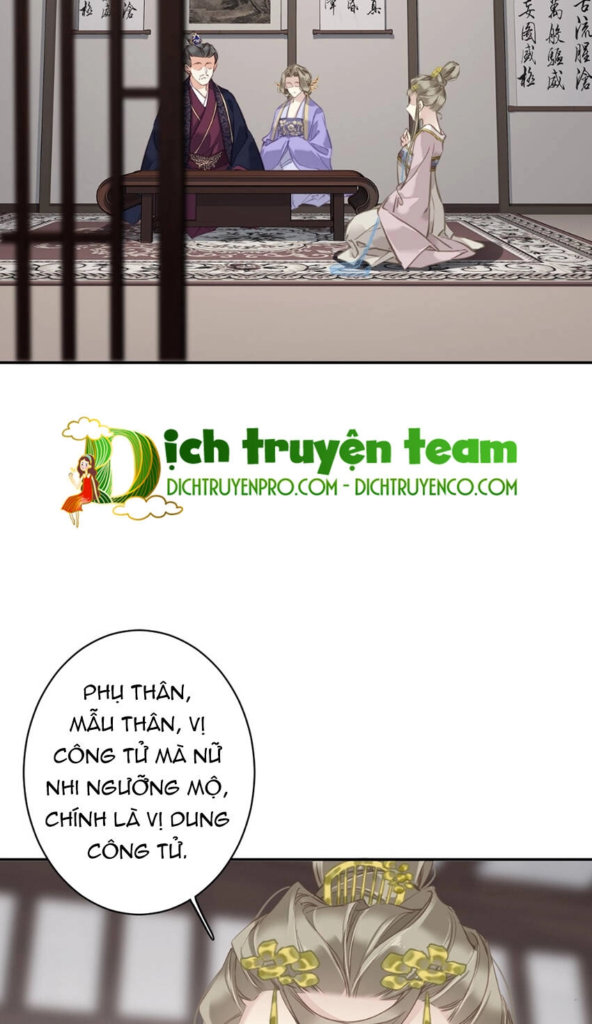 Quận Chúa Bất Tư Gia Chapter 117 - 30