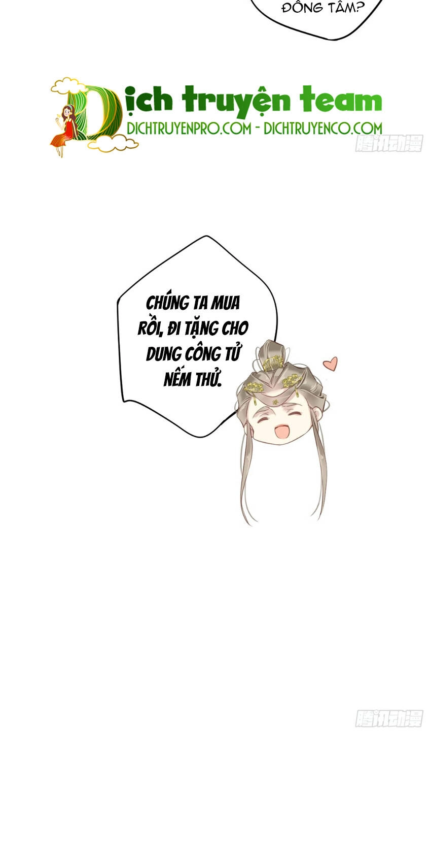 Quận Chúa Bất Tư Gia Chapter 118 - 4