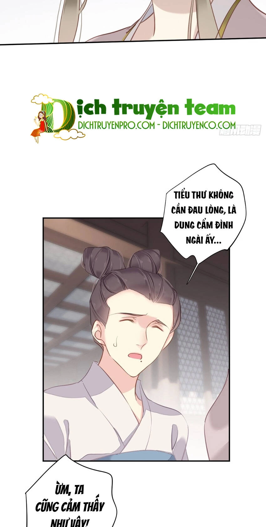 Quận Chúa Bất Tư Gia Chapter 118 - 17