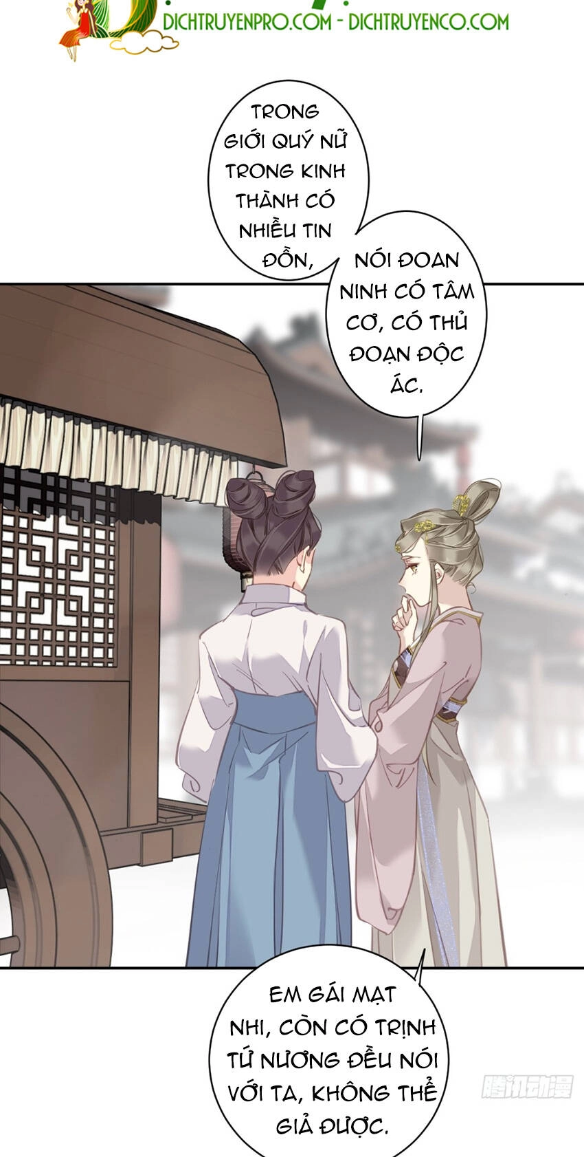Quận Chúa Bất Tư Gia Chapter 118 - 21