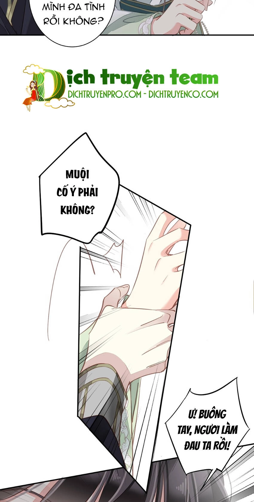 Quận Chúa Bất Tư Gia Chapter 118 - 30