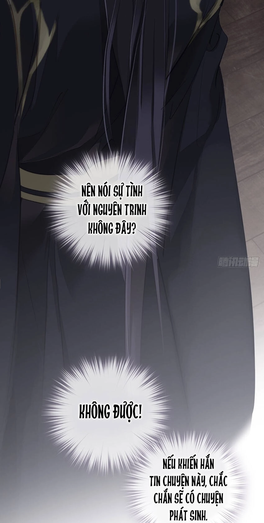 Quận Chúa Bất Tư Gia Chapter 119 - 15