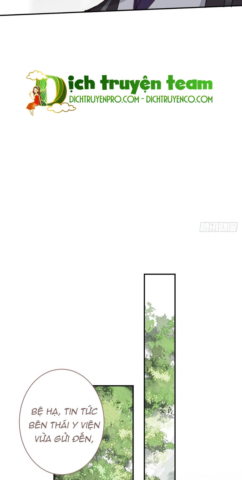 Quận Chúa Bất Tư Gia Chapter 119 - 18