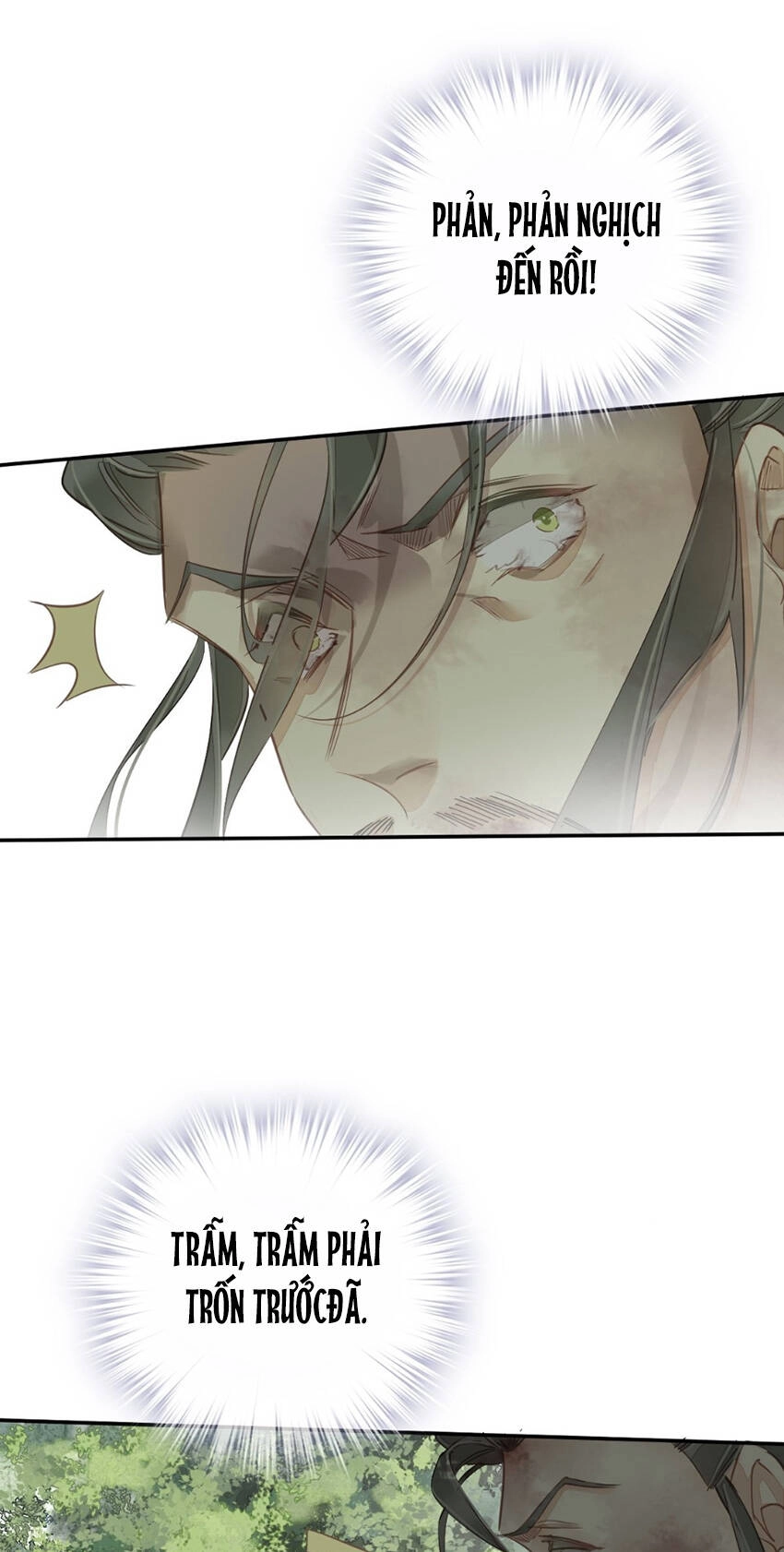 Quận Chúa Bất Tư Gia Chapter 119 - 31