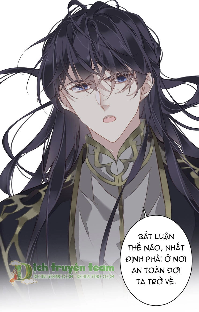 Quận Chúa Bất Tư Gia Chapter 120 - 9