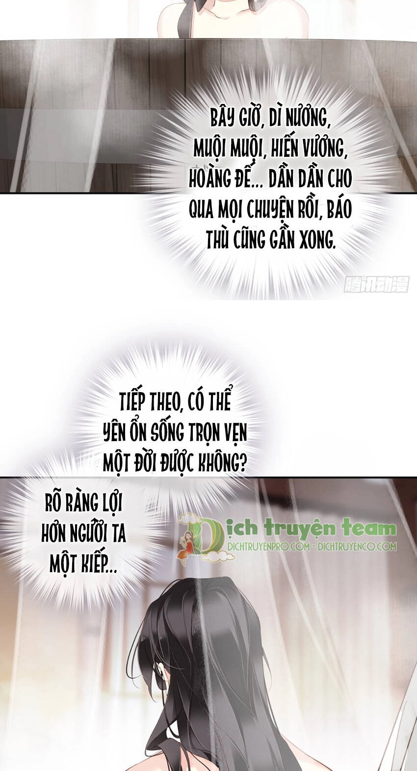 Quận Chúa Bất Tư Gia Chapter 120 - 18