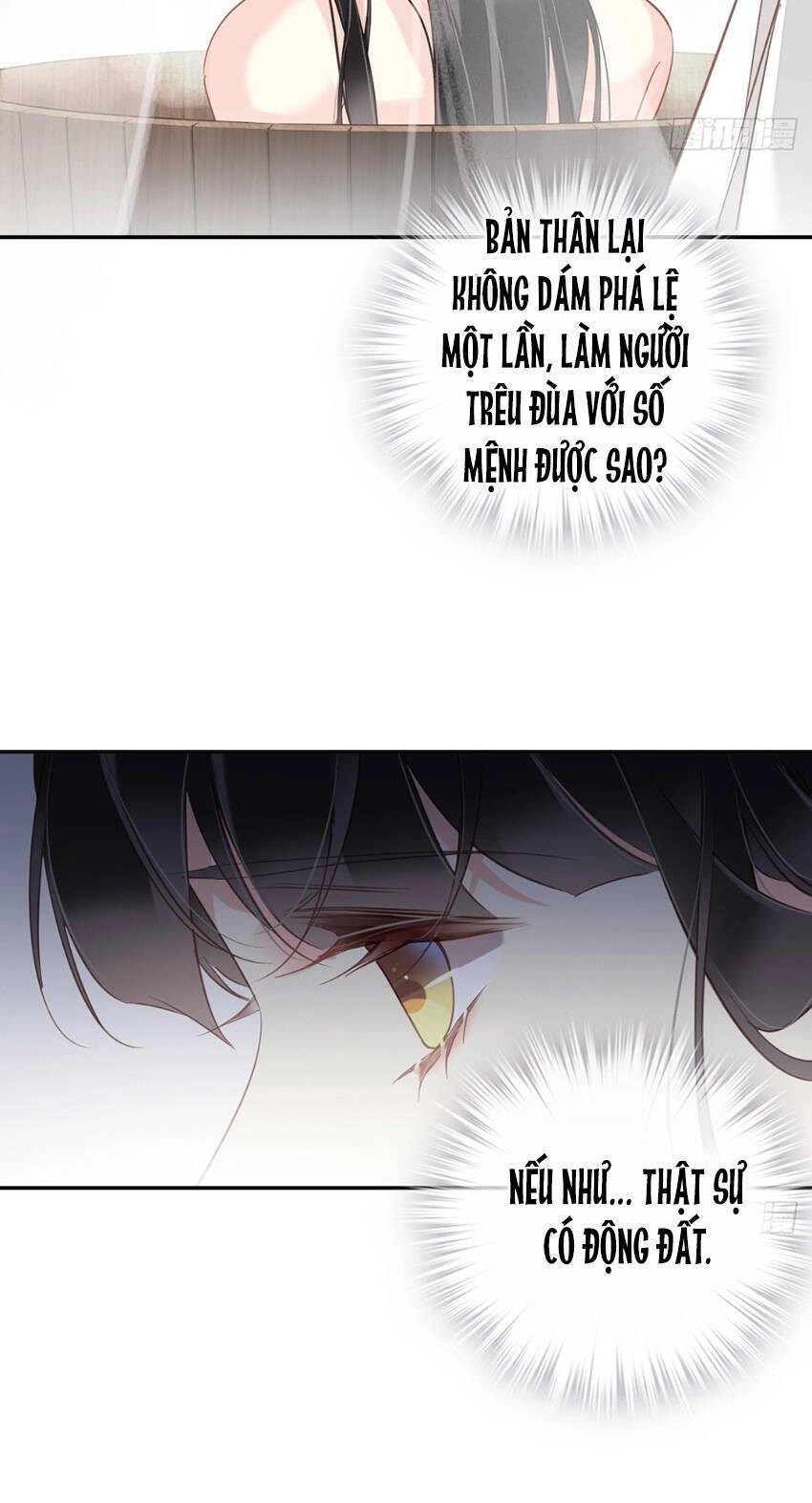 Quận Chúa Bất Tư Gia Chapter 120 - 19