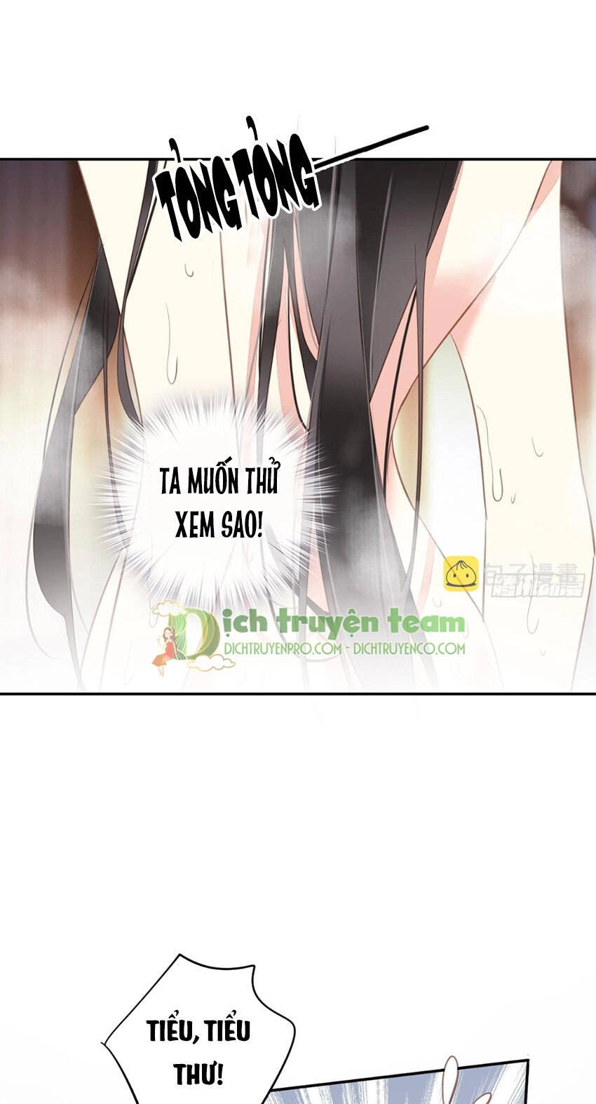 Quận Chúa Bất Tư Gia Chapter 120 - 20