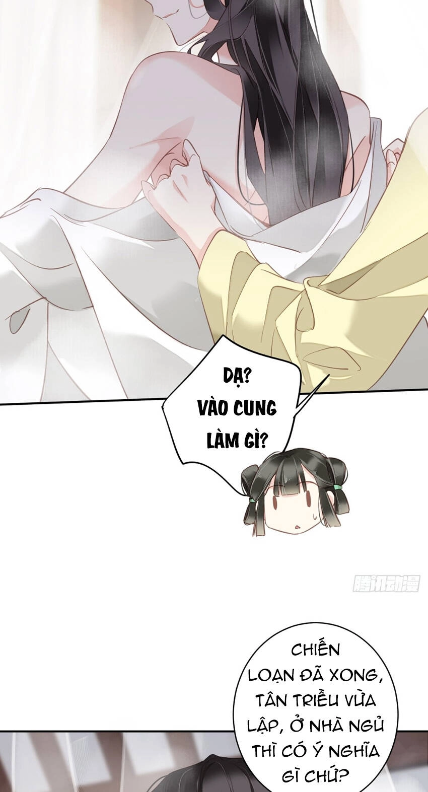 Quận Chúa Bất Tư Gia Chapter 120 - 22