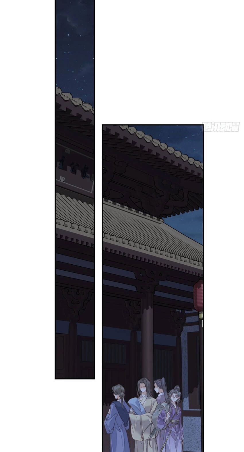 Quận Chúa Bất Tư Gia Chapter 120 - 24