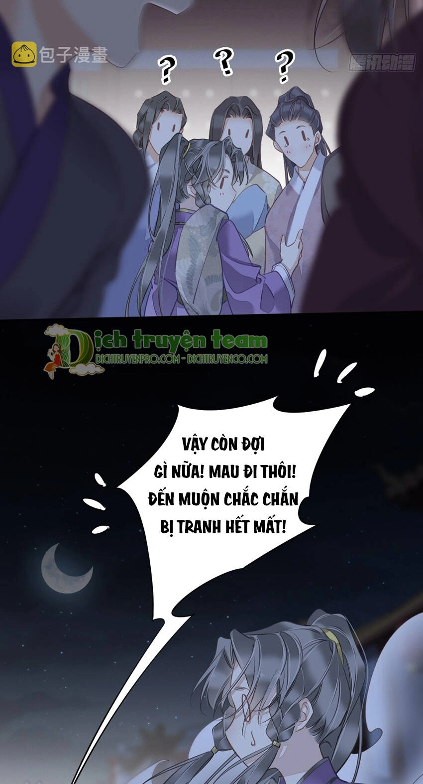 Quận Chúa Bất Tư Gia Chapter 120 - 29