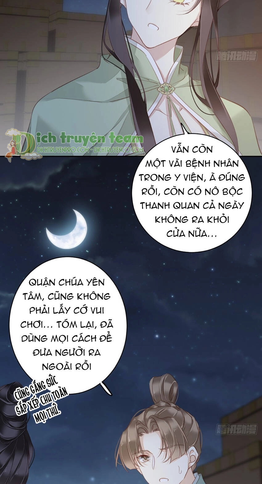 Quận Chúa Bất Tư Gia Chapter 120 - 37