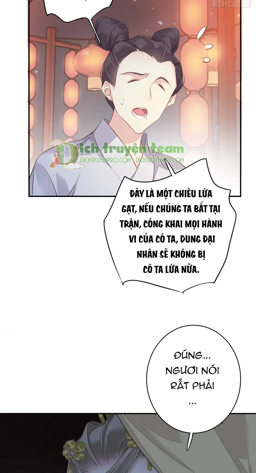 Quận Chúa Bất Tư Gia Chapter 120 - 44